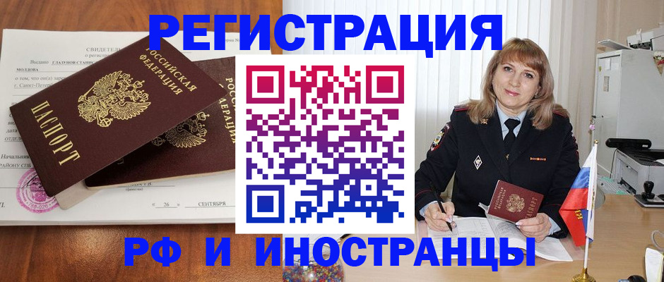 пропишу в квартире в Сарапуле